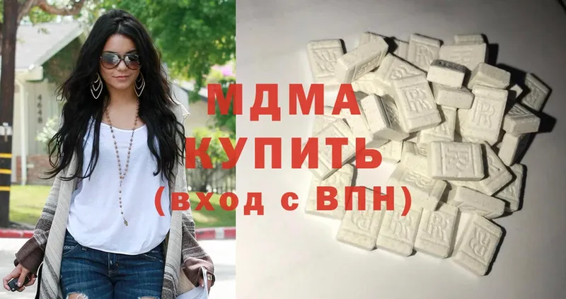 продажа наркотиков  МЕГА как войти  МДМА crystal  Когалым 